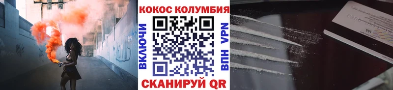 blacksprut   Нюрба  COCAIN 98% 