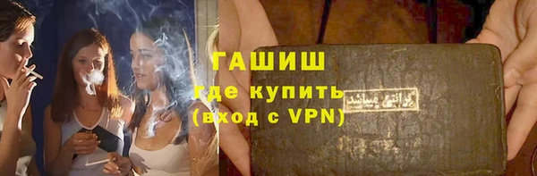 кокаин перу Абдулино