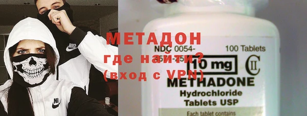 кокаин перу Абдулино