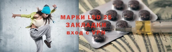 спиды Остров