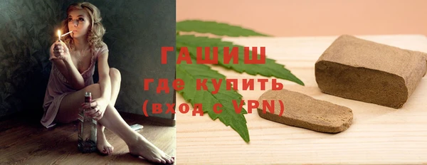 apvp Абинск