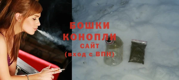 кокаин перу Абдулино