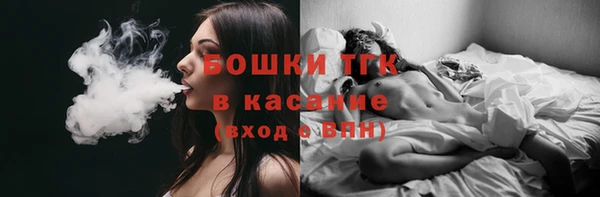 спиды Остров