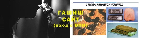 кокаин перу Абдулино