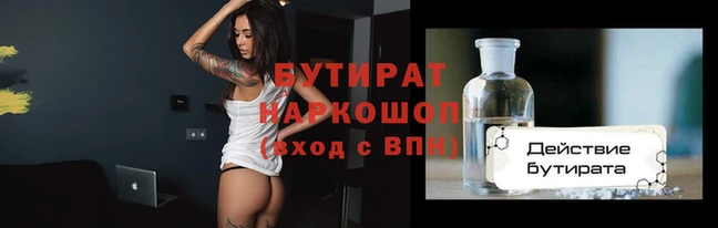 ГАЛЛЮЦИНОГЕННЫЕ ГРИБЫ Абаза