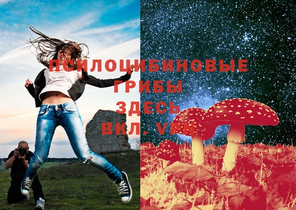 кокаин перу Абдулино