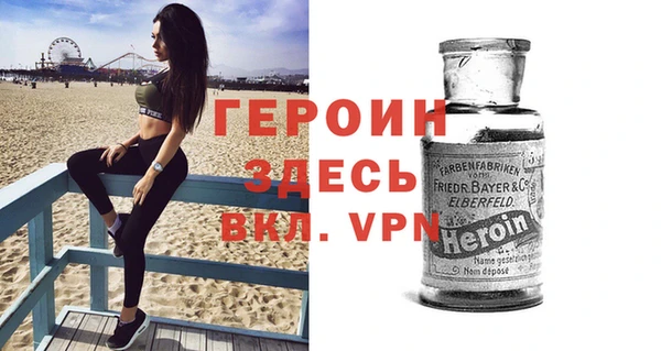 ГАЛЛЮЦИНОГЕННЫЕ ГРИБЫ Абаза