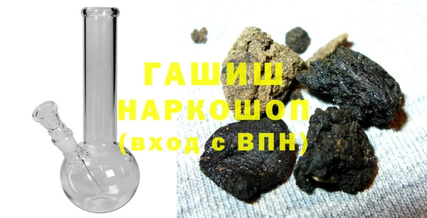 кокаин перу Абдулино