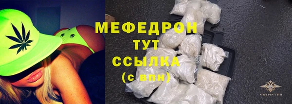 спиды Остров