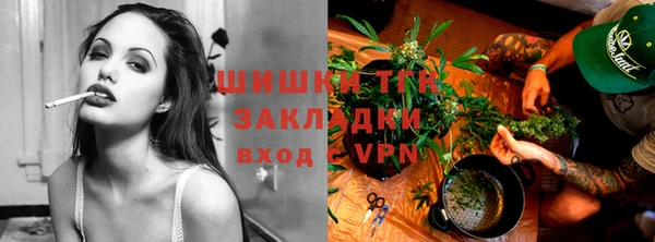 кокаин перу Абдулино