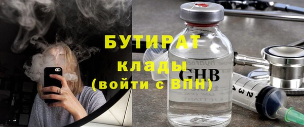 спиды Остров