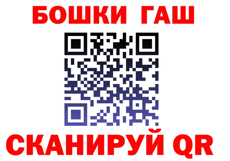 ТГК вейп зеркало shop MEGA Нюрба