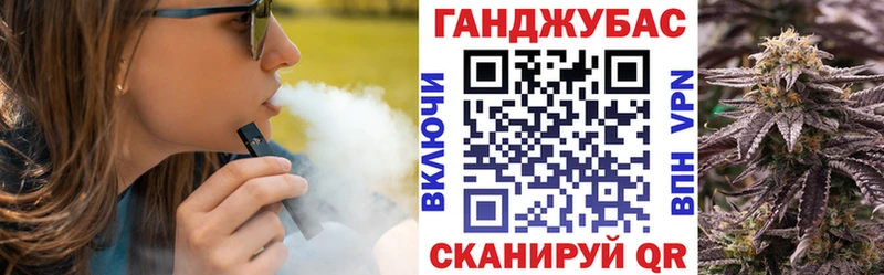 маркетплейс официальный сайт  Нюрба  Каннабис марихуана  hydra вход 